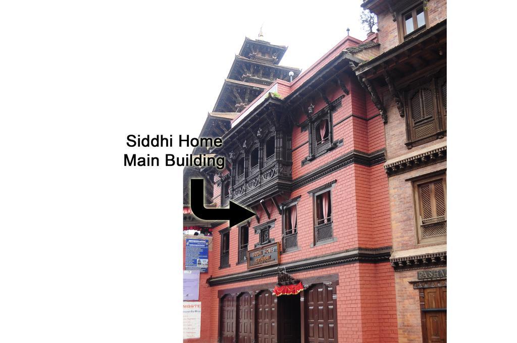Siddhi Home & Restaurant Bhatgoan Exterior foto